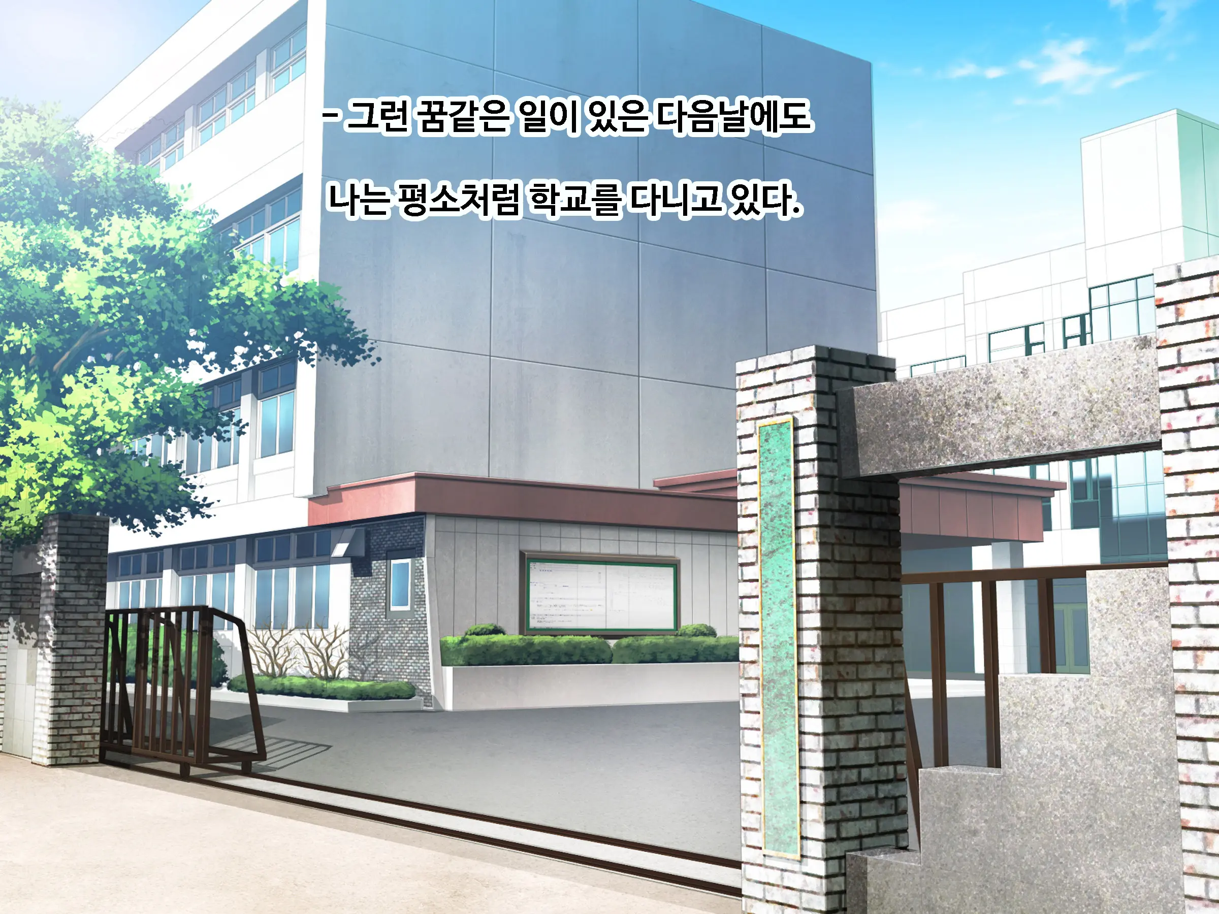 Ore To Taishouteki Na Jinsei O Ayumu Mijika Na Futari No Yowami O Nigiri W Henshin Heroine Ni Sukinadake Tanetsuke Nakadashi Suru Hibi | 나와 대조적인 인생을 걷는 두사람의 약점을 쥐고 변신히로인을 원하는만큼 씨받이 질내사정하는 나날